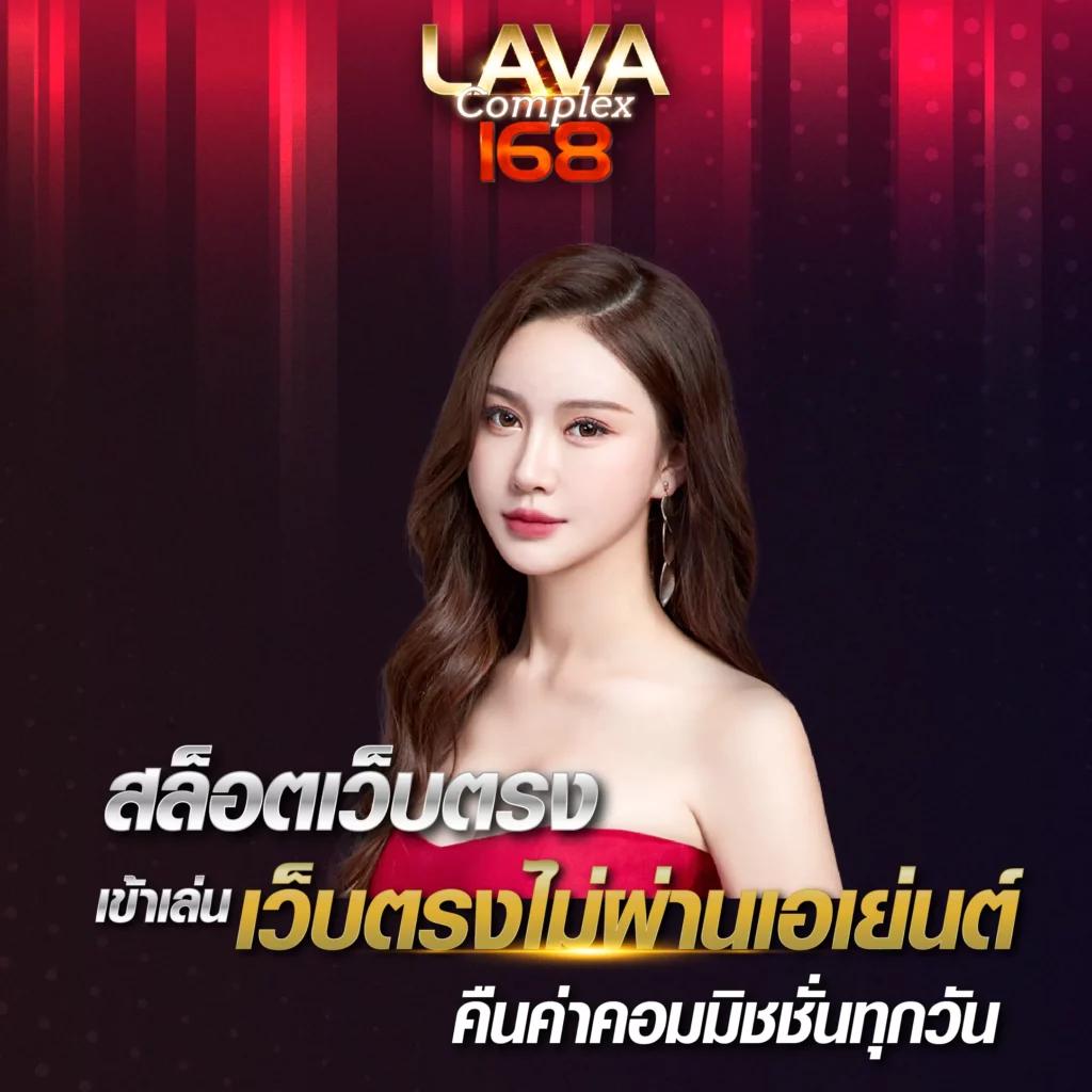 ลอง เล่น สล็อต คาสิโน แนวใหม่ พร้อมโปรโมชั่นสุดปัง 2024