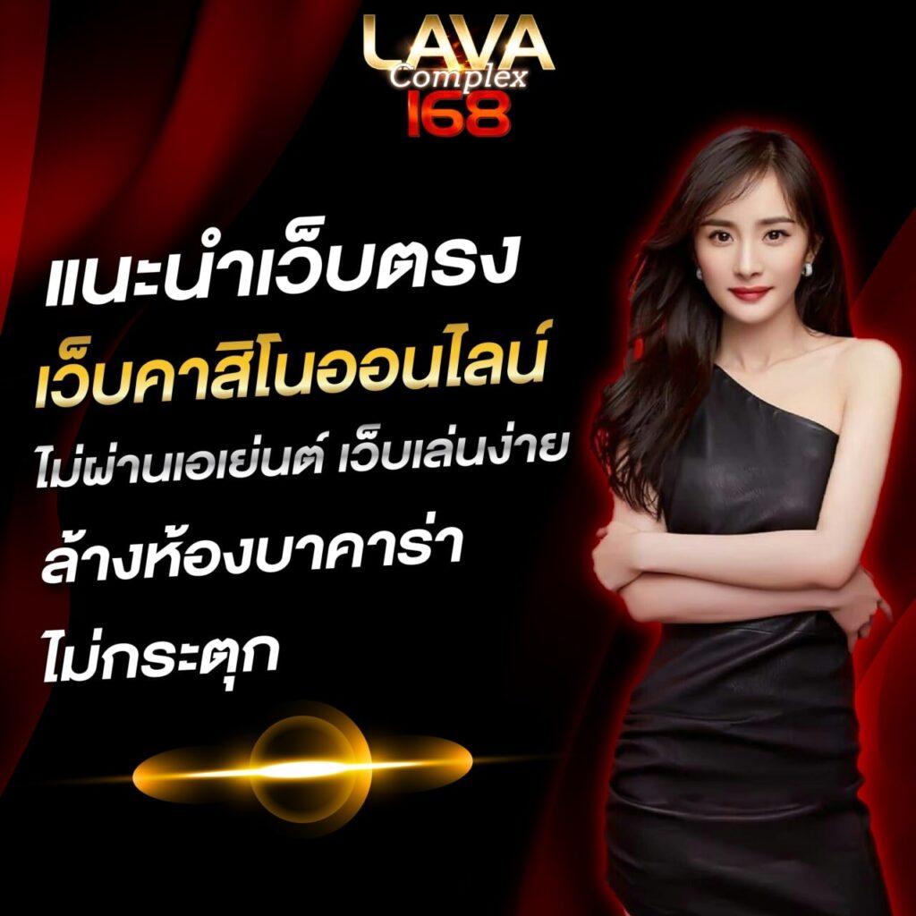 ลองเล่นเกมสล็อต เดิมพันง่ายบนแพลตฟอร์มยอดนิยม เล่นได้ทุกวัน