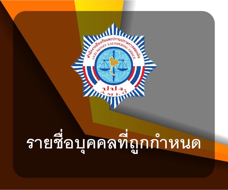 ล็อตโต้88 Win คาสิโนครบวงจร สมัครรับโปรโมชั่นสุดคุ้มทุกวัน