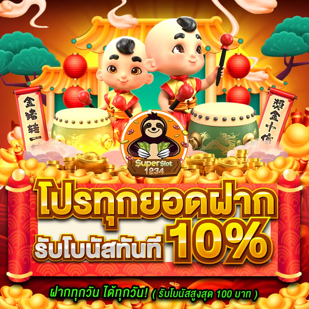 ลาวา909 คาสิโนเว็บตรง ระบบใหม่ล่าสุด เครดิตฟรีแตกง่าย
