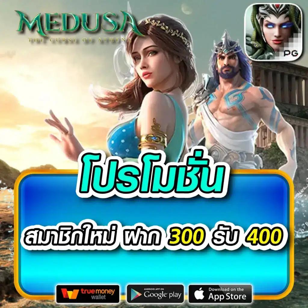 วิง1688 เว็บตรง สล็อต บาคาร่า เกมเดิมพันสุดฮิตในไทย