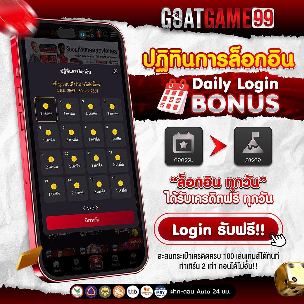 วงล้อ คาสิโนสุดมันส์ ศูนย์รวมเกมสล็อตและเกมคาสิโนออนไลน์คุณภาพ