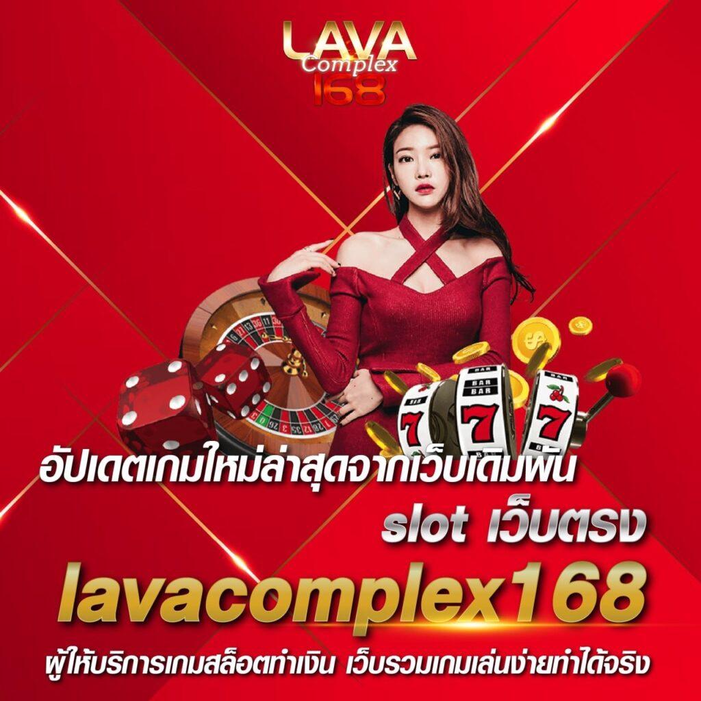 วงล้อสุ่มสี คาสิโนออนไลน์ครบวงจร ระบบปลอดภัย แจกเครดิตฟรี เพื่อความสนุกสนานใหม่ล่าสุด