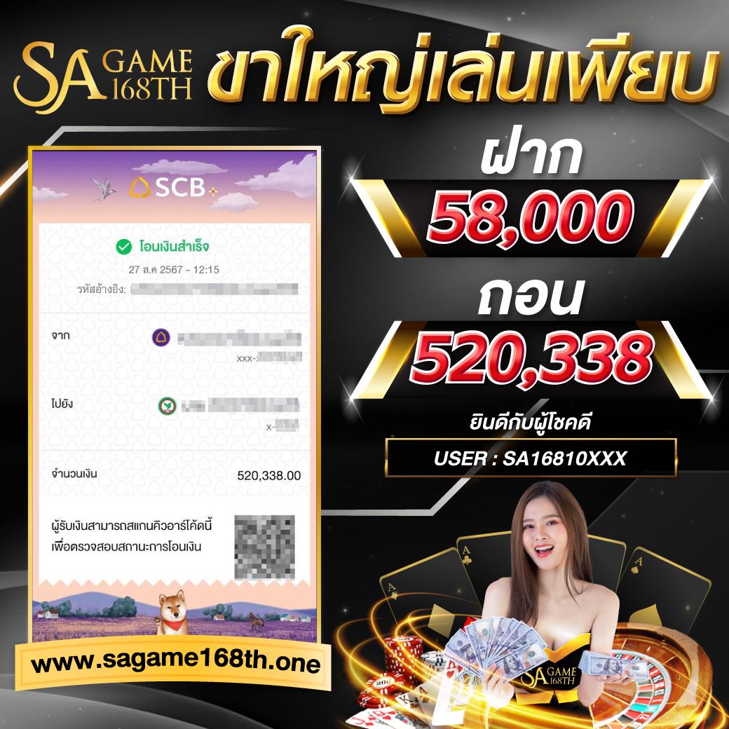 วิจารบอลวันนี้ คลังวิเคราะห์ฟุตบอลแม่น ๆ พร้อมเคล็ดลับชั้นนำ