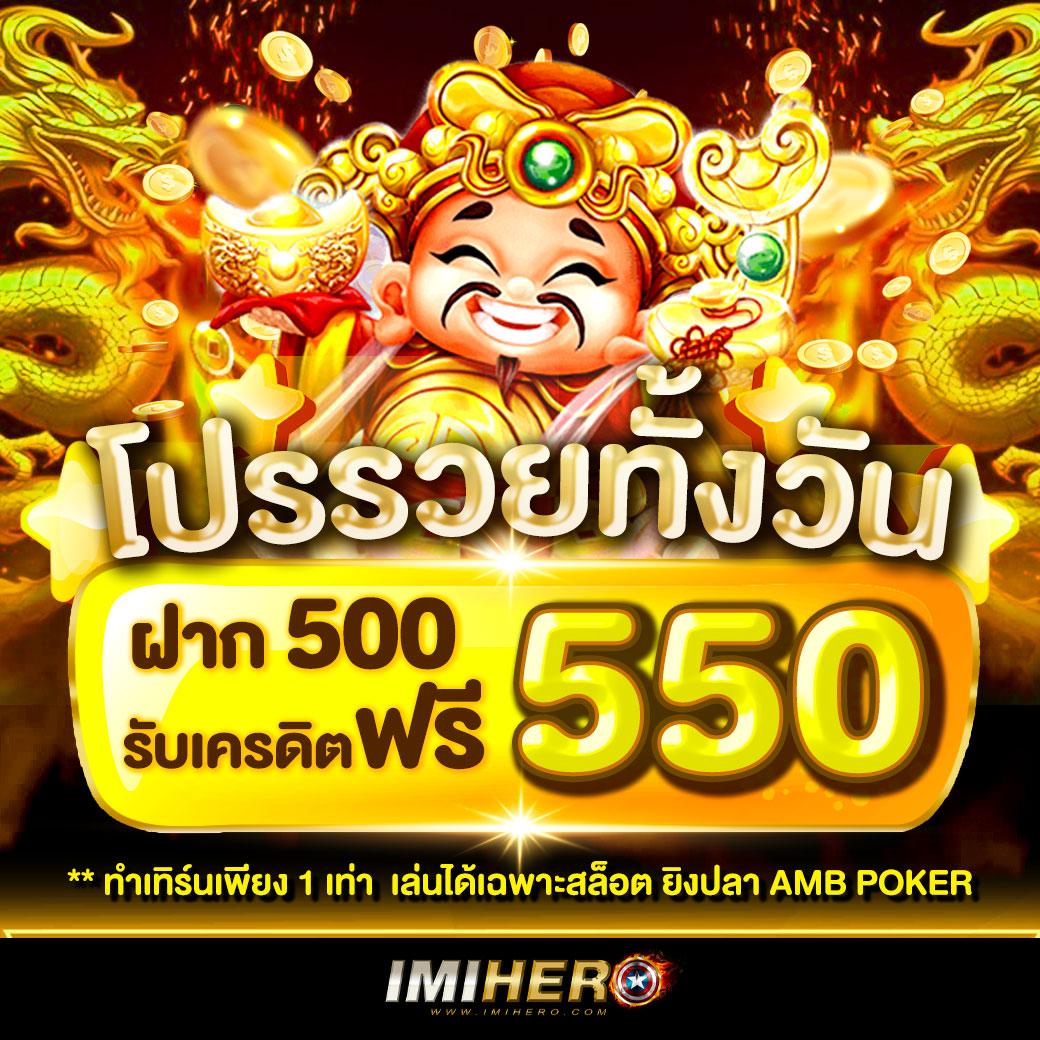 วันนี้มีบอลอะไรบ้าง เว็บแทงบอลครบวงจร อัปเดตสดทุกคู่