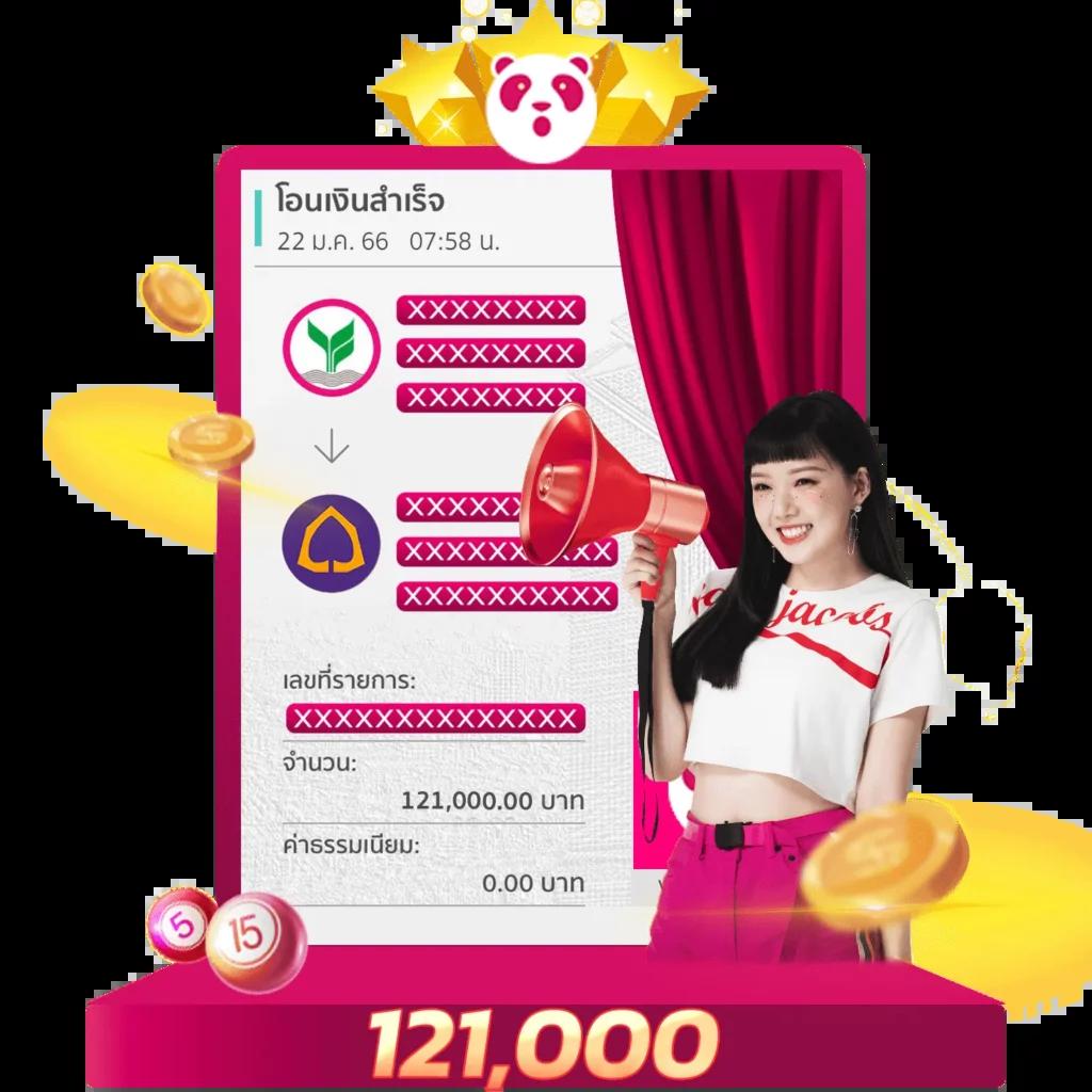 วิเคราะห์ ผล บอล วัน นี้ มั่นใจแม่นยำ ผลชัวร์ทุกแมตช์จากทีมงานคุณภาพ