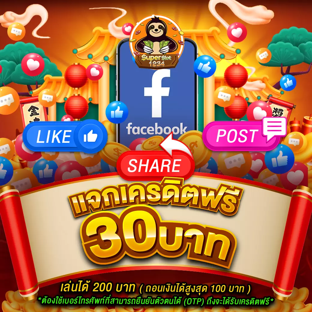 วิเคราะห์บอลทุกคู่ทุกลีก พร้อมอัปเดตผลทันใจในเว็บเดียว