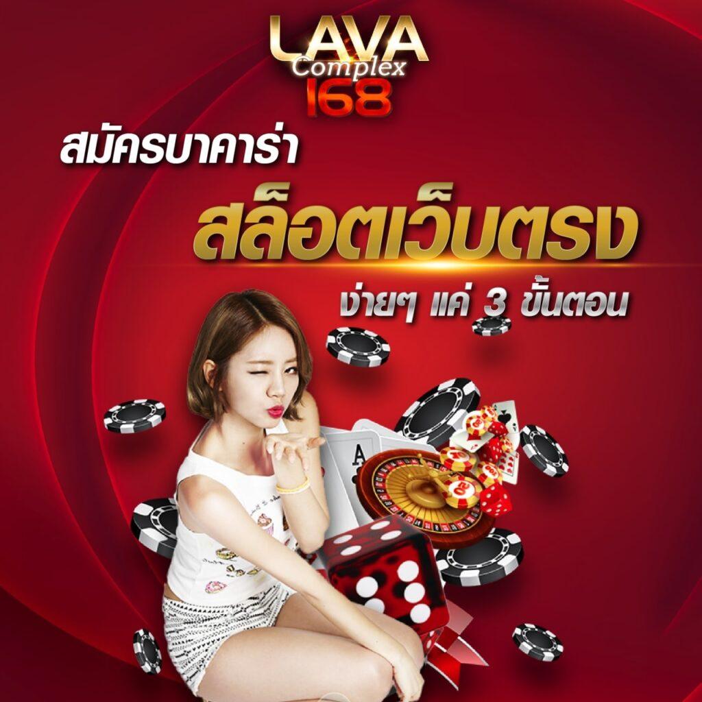 วิเคราะห์บอลทุกลีกทุกคู่วันนี้ ทีเด็ดแม่นยำ ครบถ้วนที่สุด