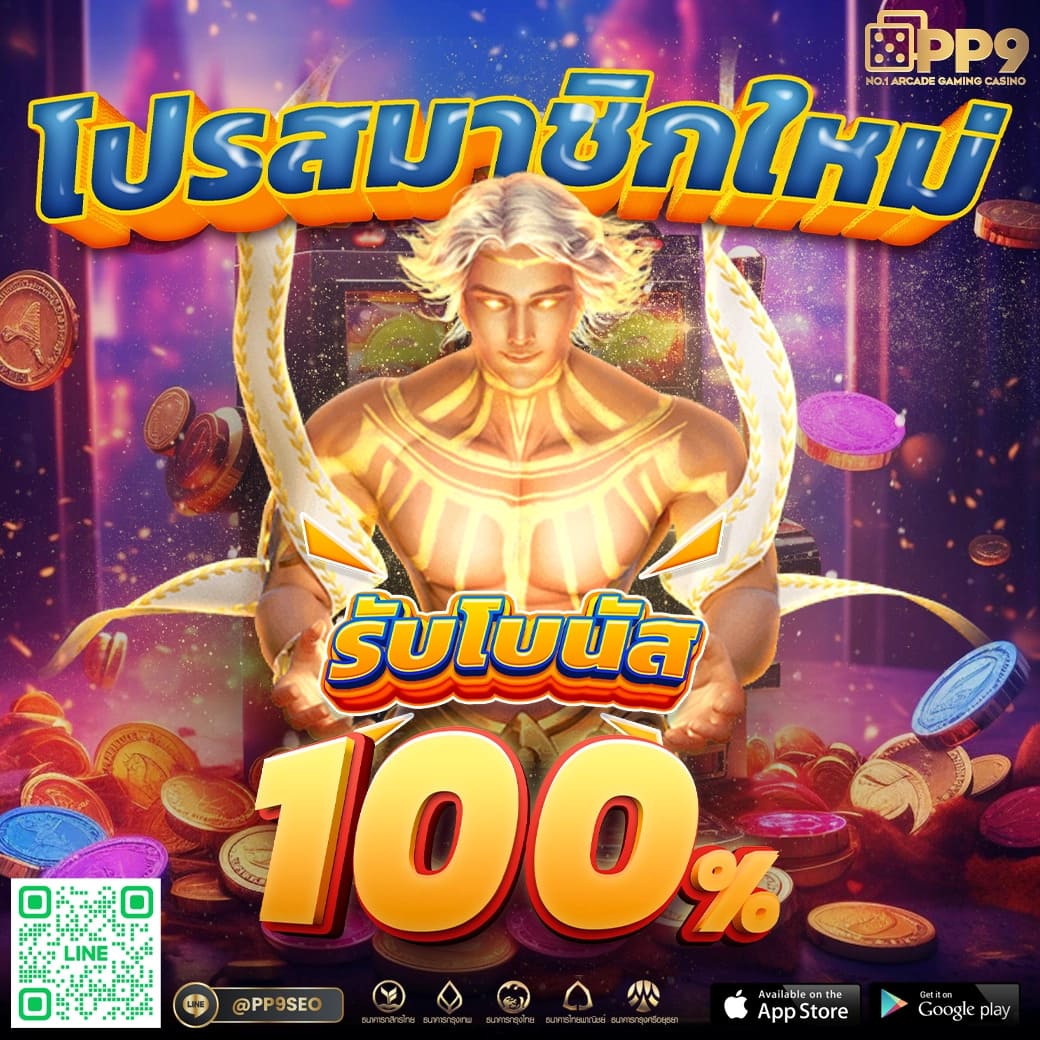 วิเคราะห์บ้านผลบอลวันนี้ – ทีเด็ดบอลแม่นยำ วิเคราะห์บอลล่าสุด
