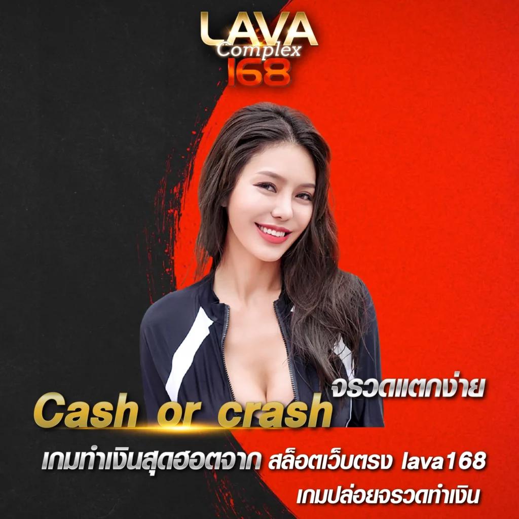 ศูนย์รวม ผลบอลสดวันนี้ ทุกลีก เช็คผลบอลสดอัปเดตล่าสุด