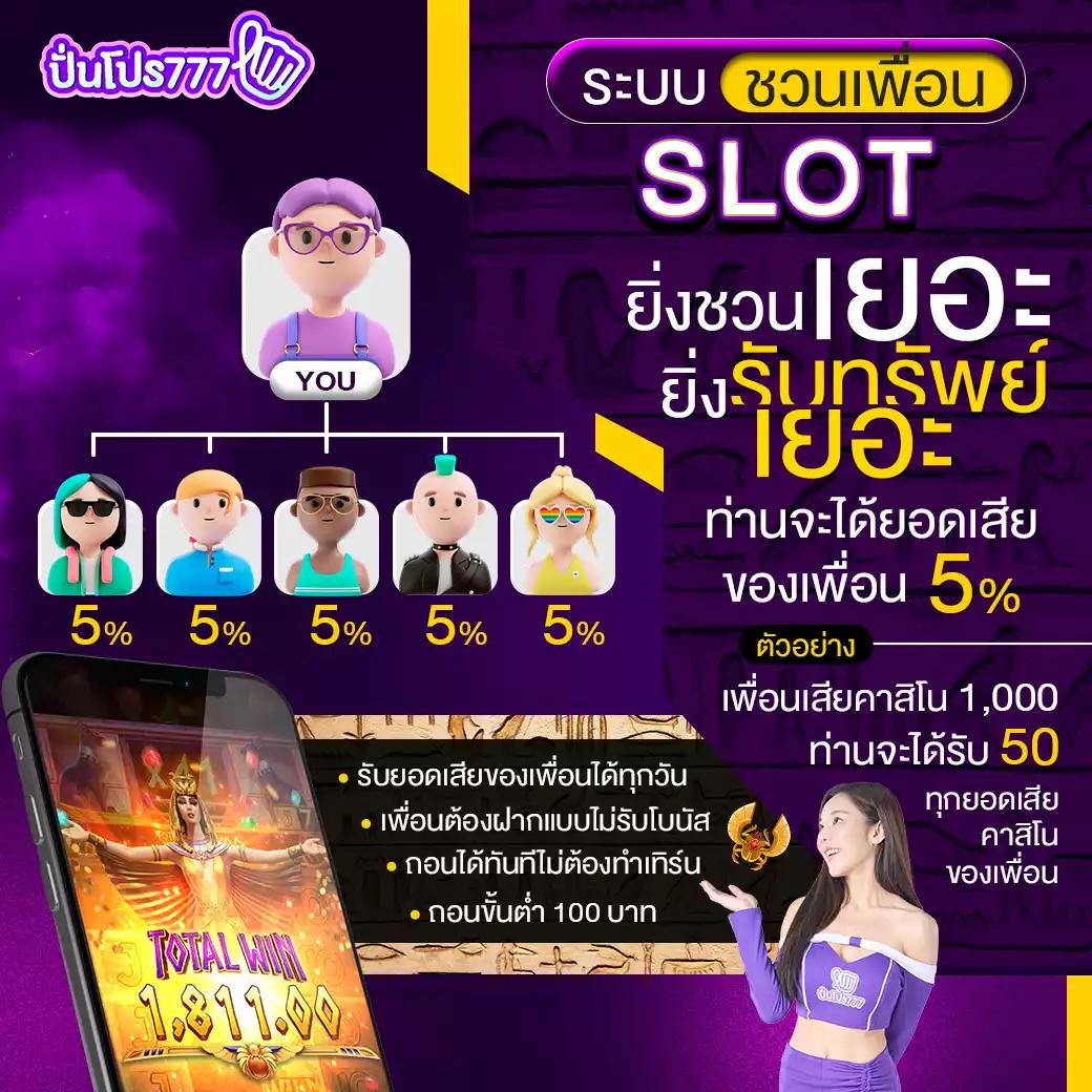 ศูนย์รวมผลบอล7mเมื่อคืน อัปเดตแบบเรียลไทม์ทุกวัน