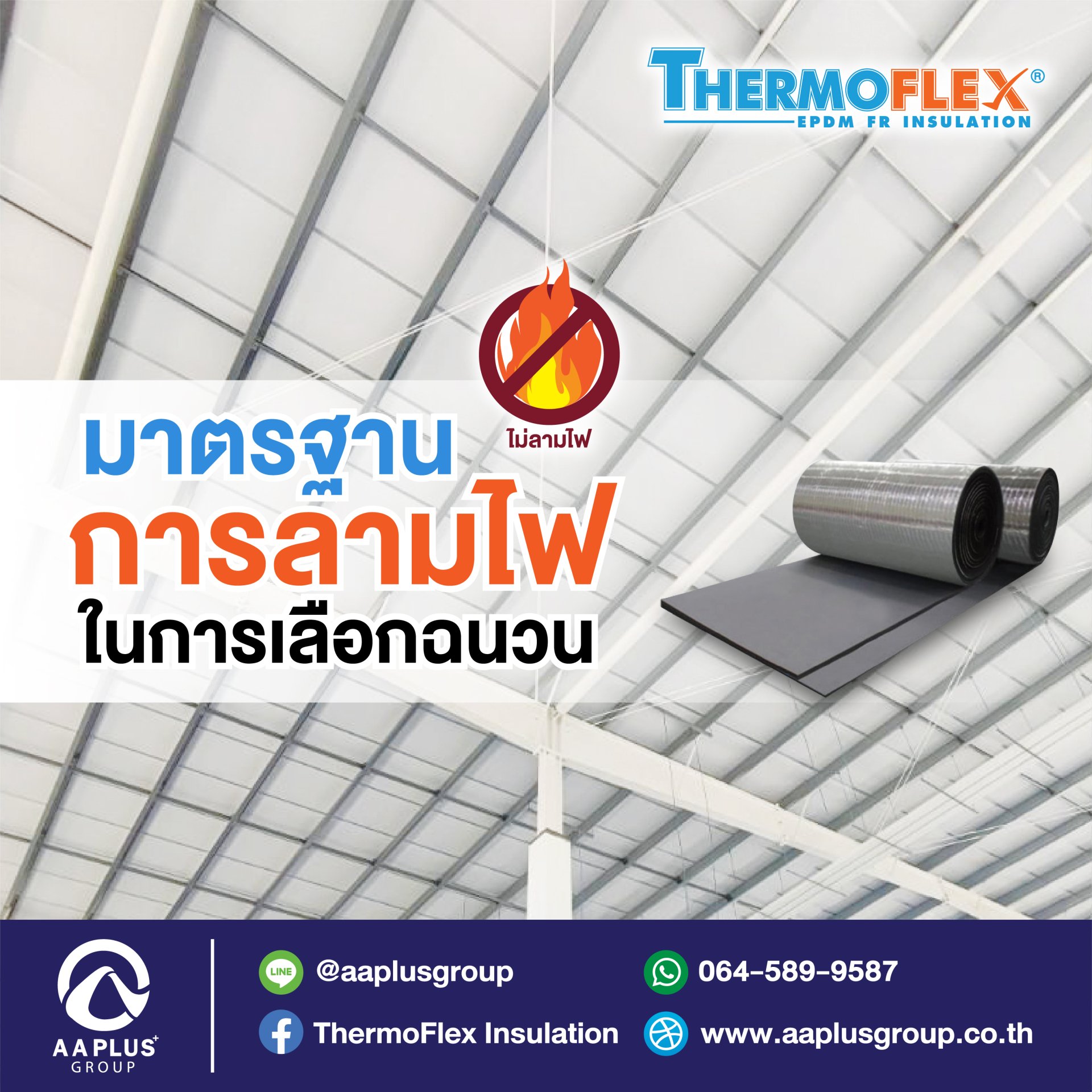 สั่งซื้อ หวยออนไลน์ เว็บตรง จ่ายจริง อัปเดตสูตรแม่นที่สุด