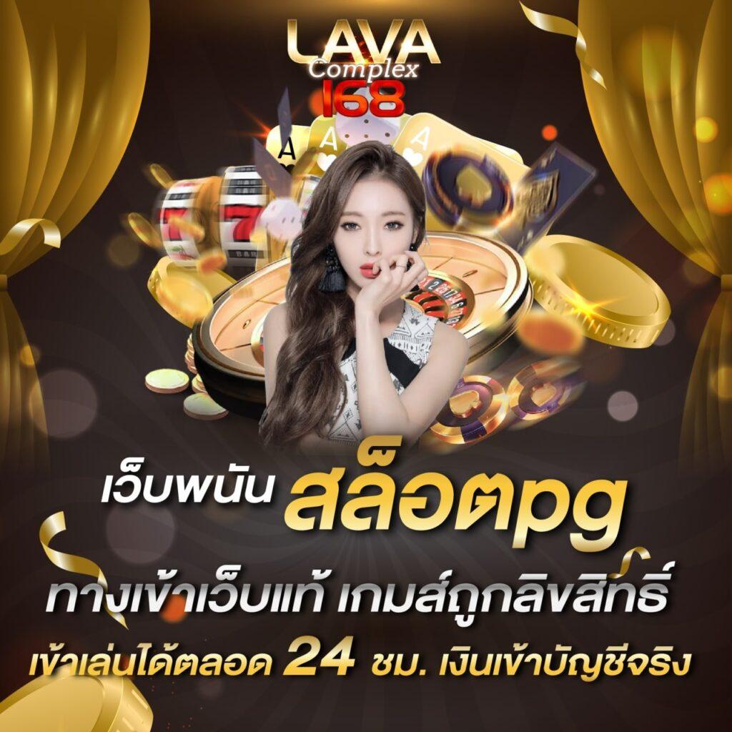 สูตรบาคาร่า AI ทำเงินง่าย ระบบอัจฉริยะที่แม่นยำที่สุดในไทย