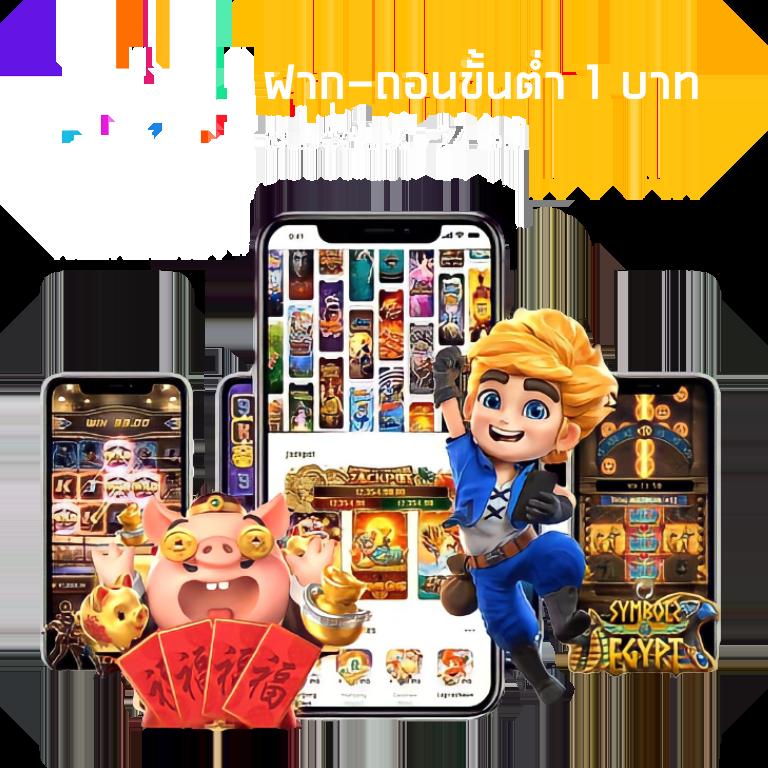 สูตรยี่กี lottovip เว็บลุ้นหวยแม่นยำอันดับหนึ่งในไทย