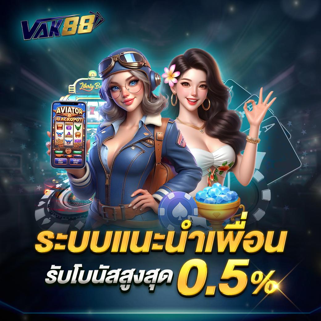 สูตรสล็อต PG ฟรี ใช้ได้จริง 2024 แนะนำเทคนิคทำเงินง่ายที่สุด