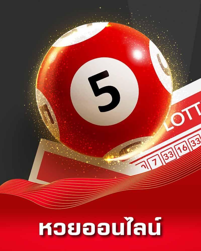 สูตรสล็อต pg แตกง่าย รวมเทคนิคชนะสุดแม่นในปี 2024