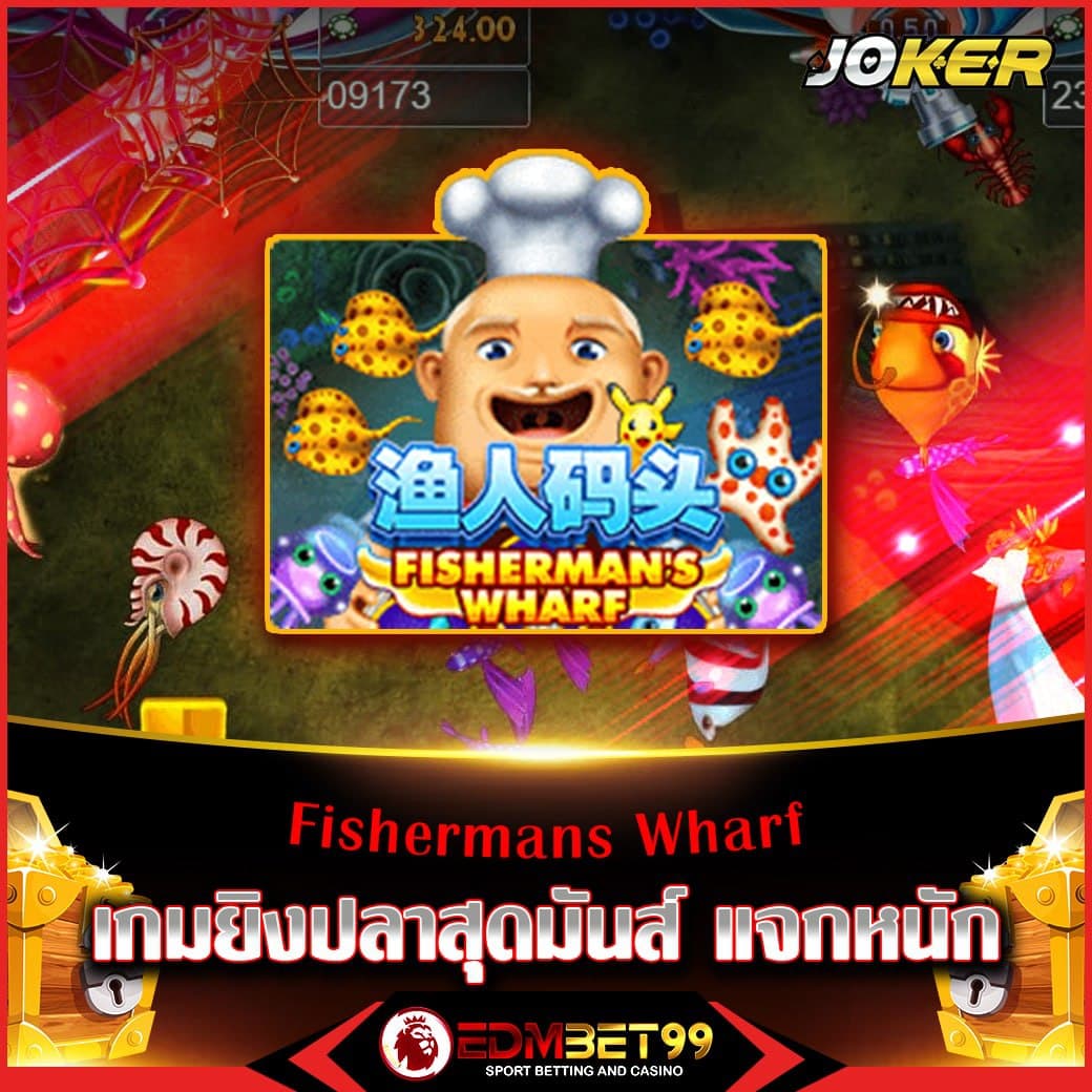 สนุกกับสล็อตยอดนิยมที่ สล็อตporing พร้อมโปรโมชั่นสุดคุ้ม