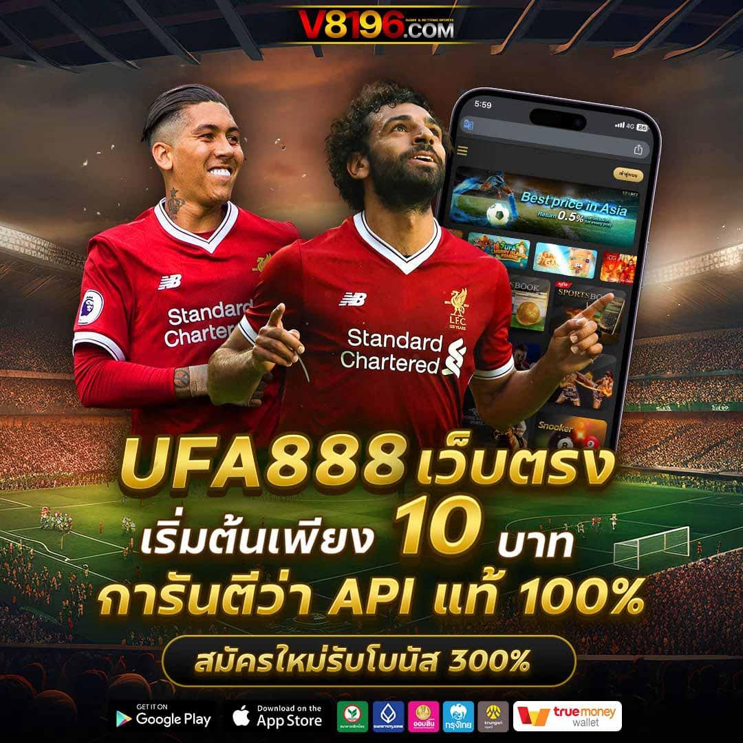 สนุกกับเกมสล็อต PGSlot จาก PGSoft มาแรง สนับสนุนการเดิมพันสุดมันส์