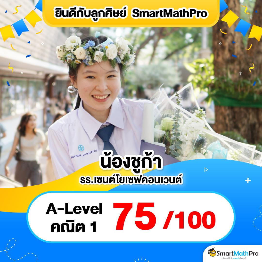 สนุกสุดมันกับ 777pg.me คาสิโนออนไลน์ อันดับหนึ่งในไทย