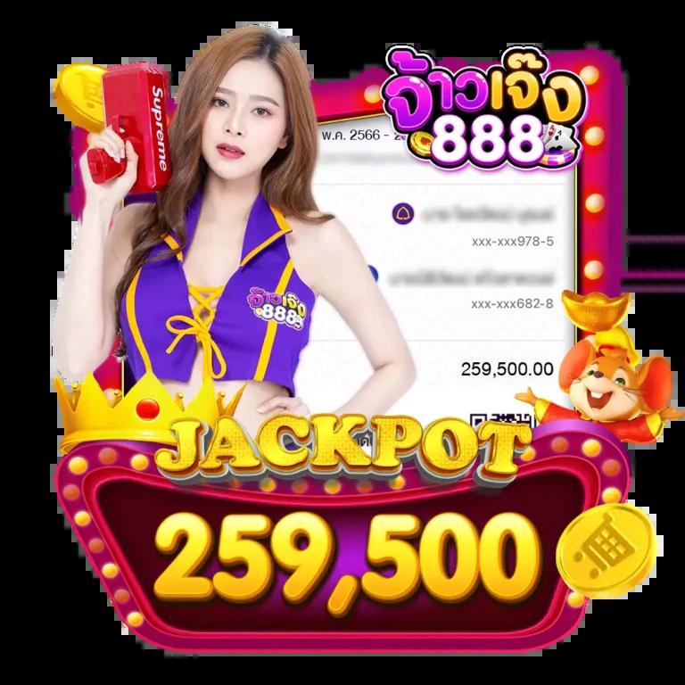 สนุกสุดมันส์กับสล็อตออนไลน์บน pgg369 เว็บตรงยอดนิยมในไทย