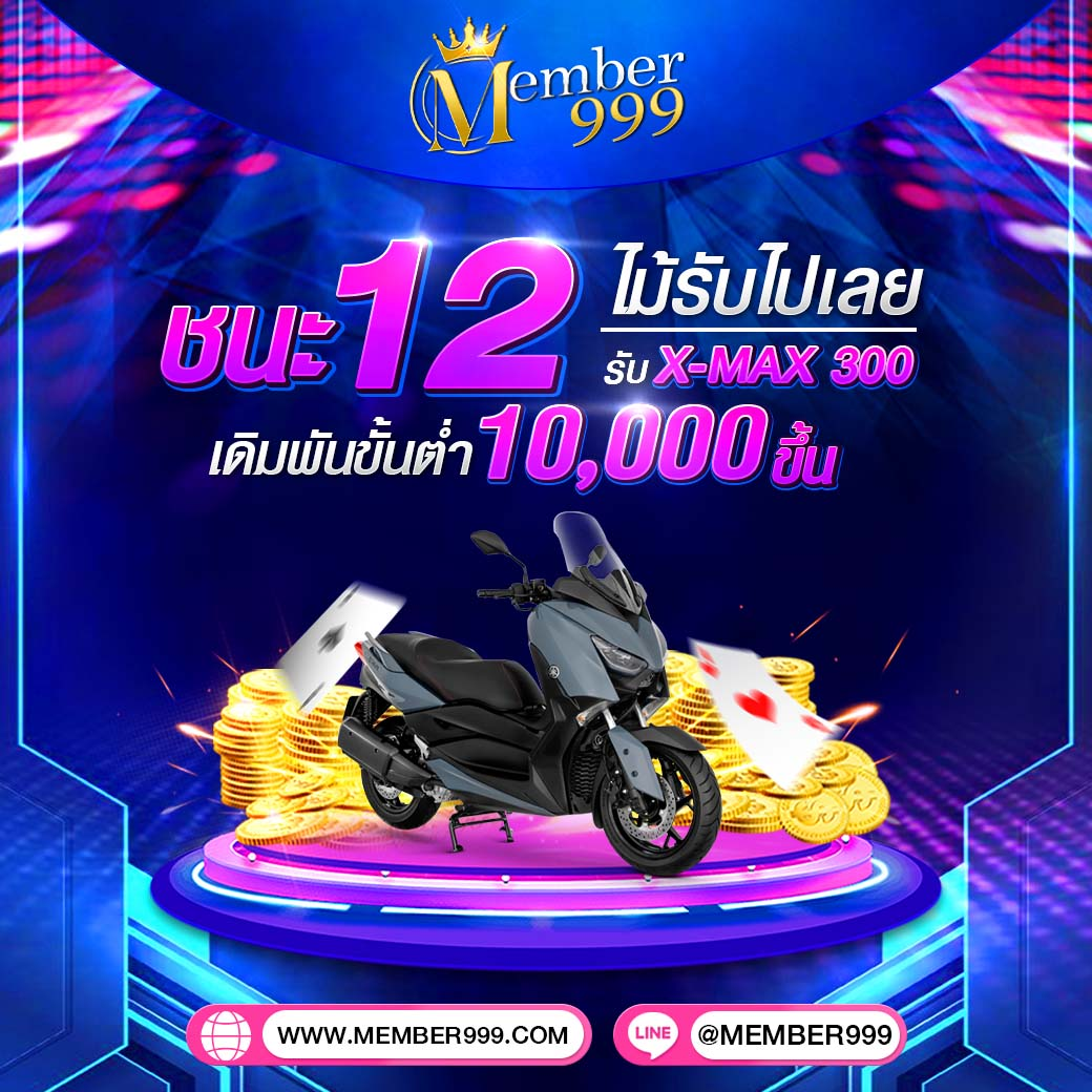 สนุกไปกับ Saiboon Slot เว็บตรง รวมเกมสล็อตยอดนิยมแห่งยุค