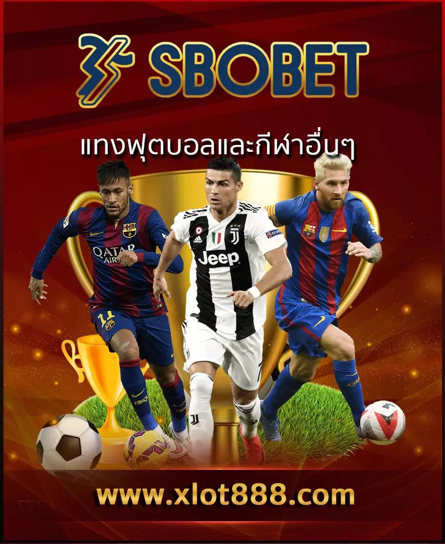 สมัคร Fox888 บนสุดยอดแพลตฟอร์มคาสิโนออนไลน์แห่งปี