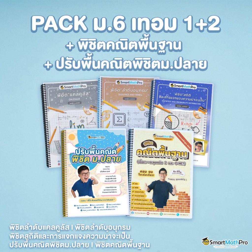 สมัคร y9 slot เกมคาสิโนออนไลน์ลุ้นโชคง่าย จ่ายจริง ทันสมัย