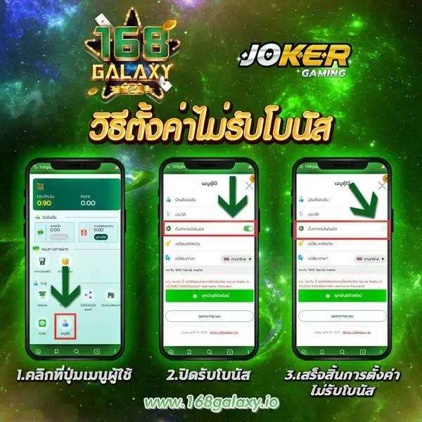 สมัคร สล็อต คาสิโนออนไลน์อันดับ1 ระบบรวดเร็ว ตลอด 24 ชม
