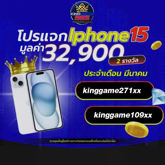 สมัคร เกม สล็อต เว็บ ตรง ล่าสุด 2024 ไม่มีขั้นต่ำ ปลอดภัย 100%