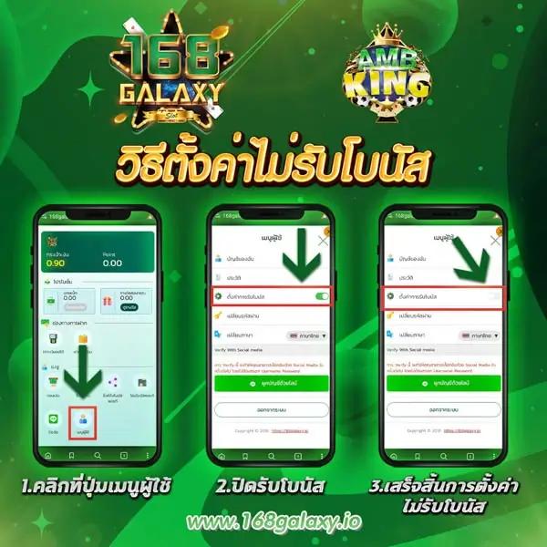 สมัครง่ายกับ Betflik App เว็บเกมครบวงจร คาสิโนออนไลน์อันดับ1