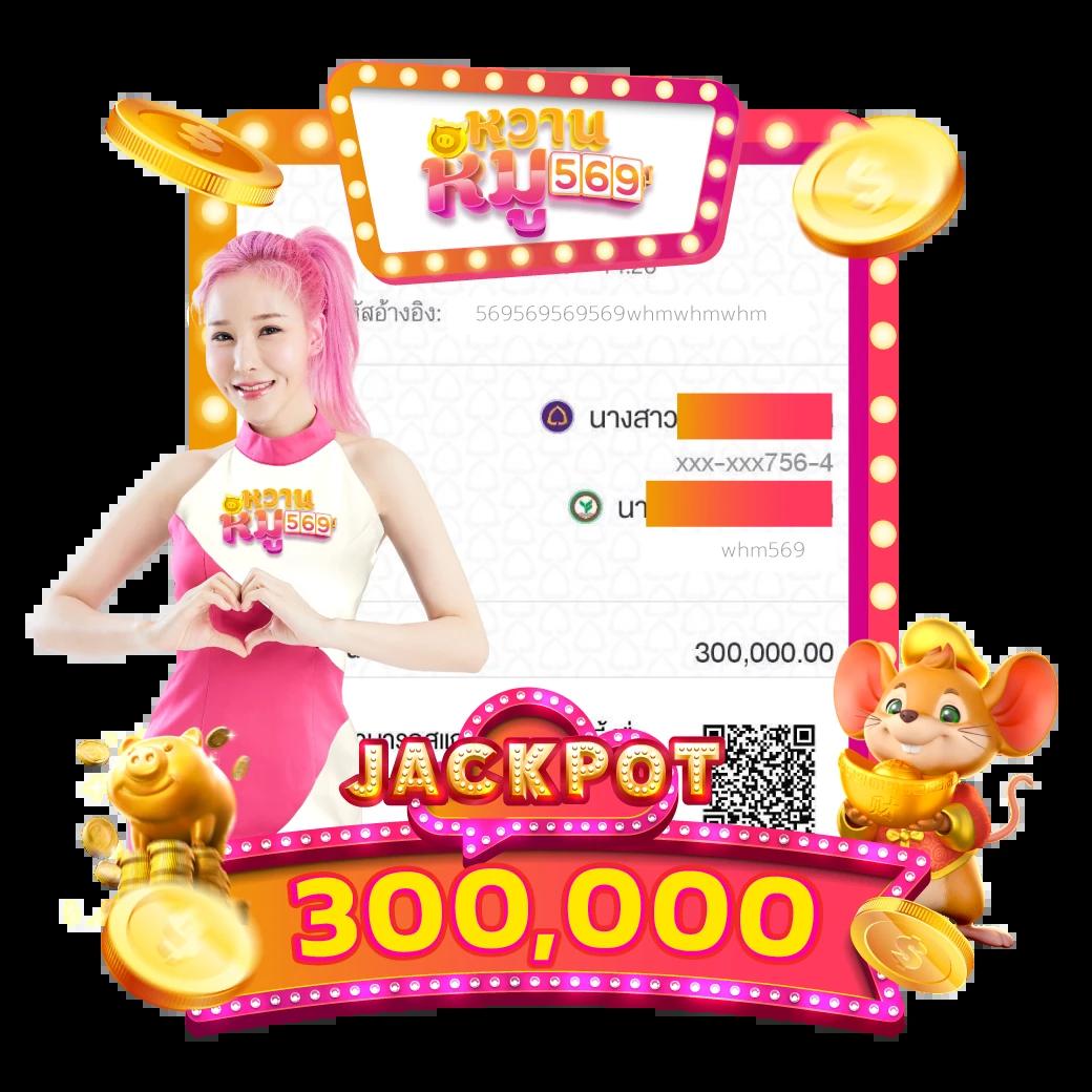สมัครง่ายกับ PG Slot9999 เล่นสล็อตได้เงินจริง ไม่ผ่านเอเย่นต์