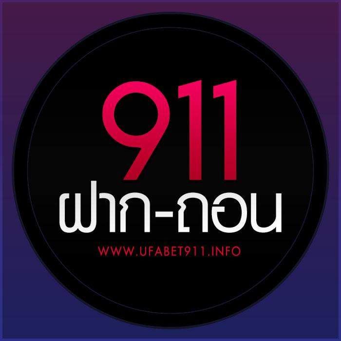 สมัครง่ายกับ cat888 คาสิโนชั้นนำ สนุกไร้ขีดจำกัดวันนี้