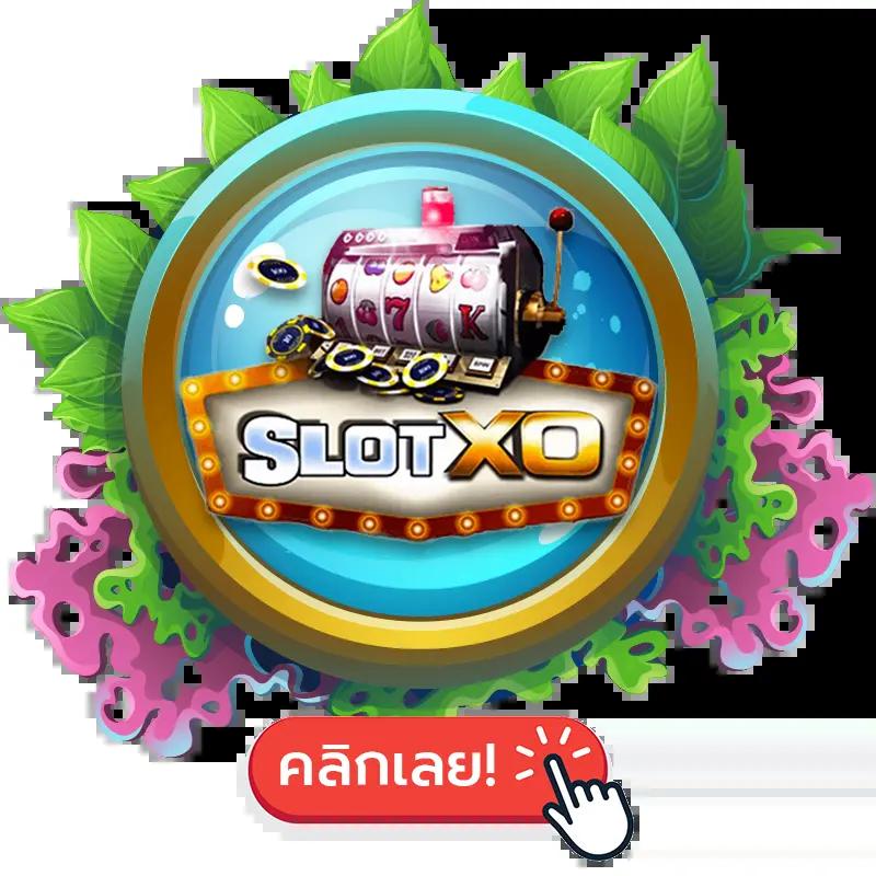 สมัครสมาชิก Lottovip ไม่ได้ง่ายๆ รองรับนักพนันไทยชั้นนำ