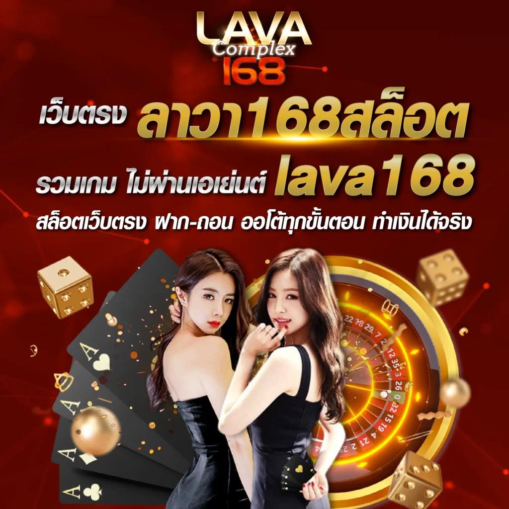 สมัครสล็อต 789 คาสิโนออนไลน์ เติมเต็มทุกความสนุกและเทคโนโลยีล่าสุด