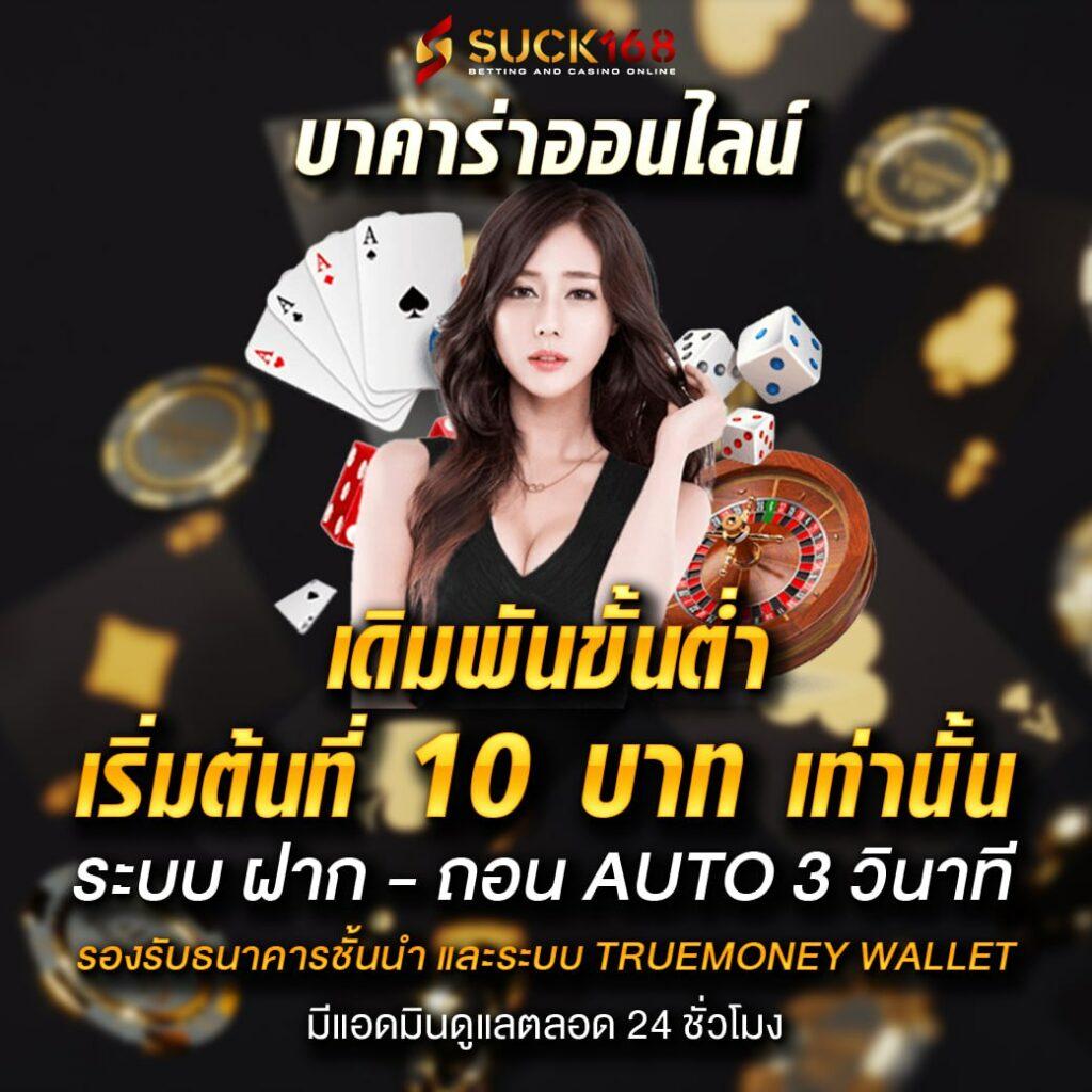 สมัครสล็อต PG Auto ระบบอัตโนมัติ พร้อมโบนัสจัดเต็ม2024