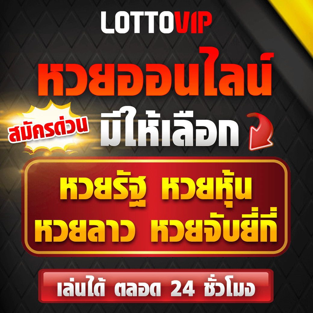 สมัครสล็อตวอเลท เกมใหม่ล่าสุด ไม่ผ่านเอเย่นต์ บริการดีที่สุด