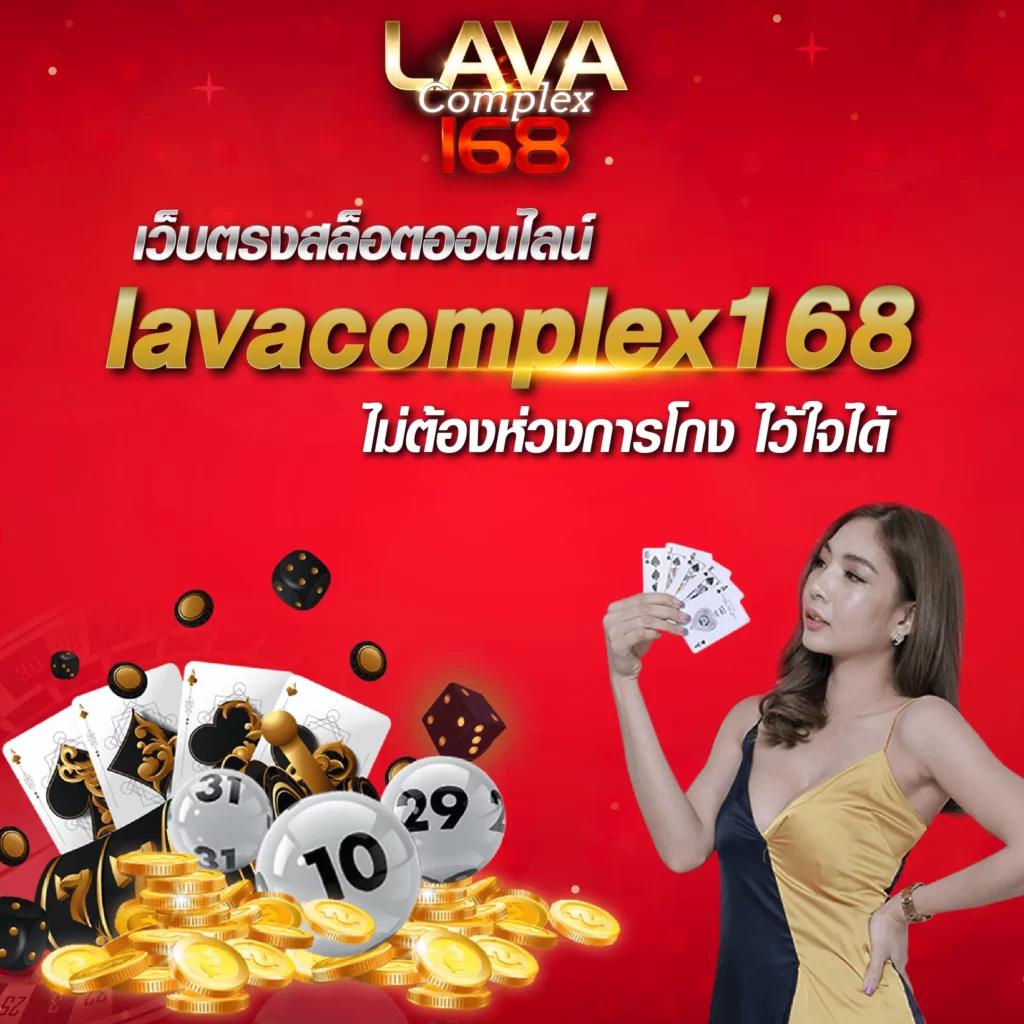 สมัครหวยออนไลน์888 เว็บหวยยอดนิยม จ่ายเต็มทุกงวด