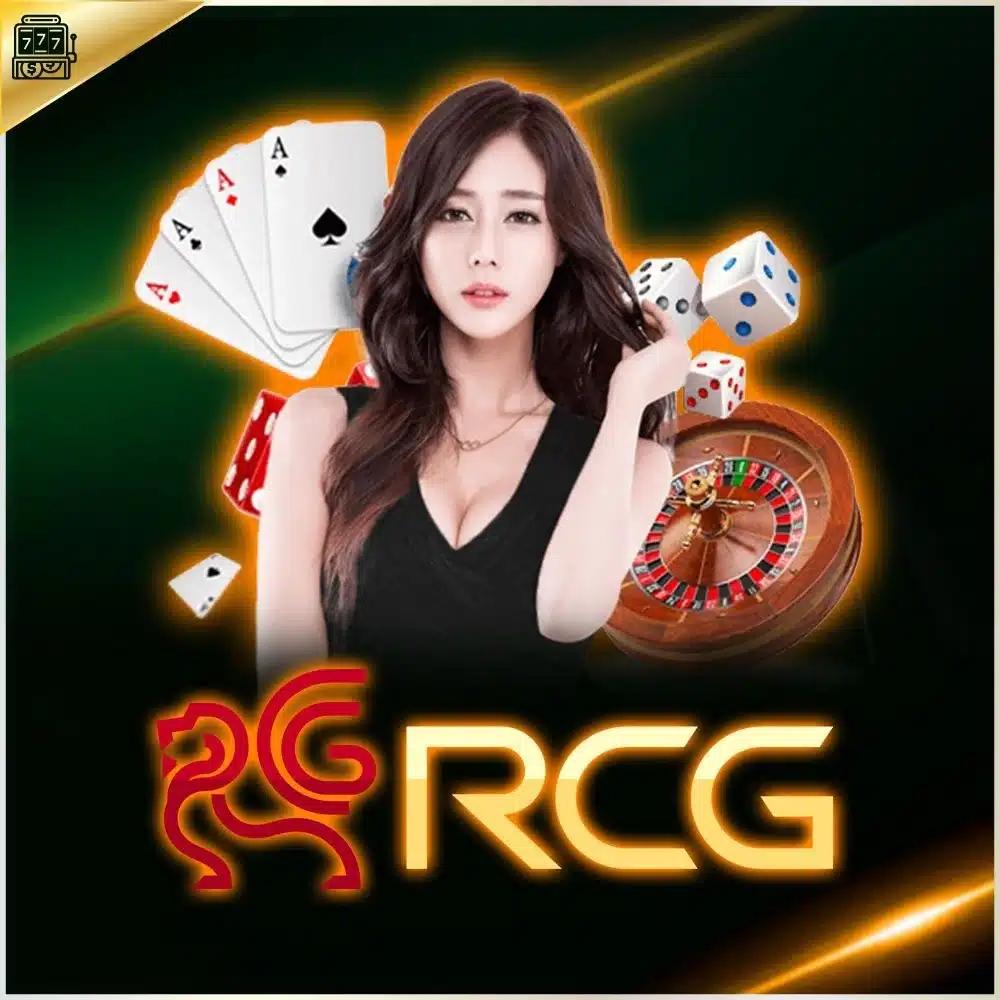 สมัครเล่น SlotGame666 ลุ้นสนุกทุกการเดิมพัน ด้วยเทคโนโลยีล่าสุด