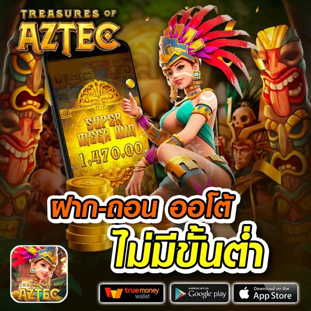 สมัครเล่นคาสิโนกับ whanjeab666 เว็บตรง ครบทุกเกมโปรแรงที่สุดปี 2024
