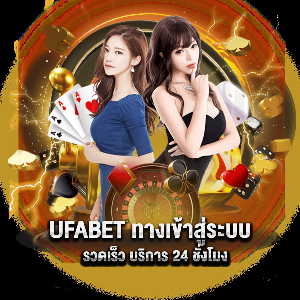 สมัครเสรี tiger711 Member เว็บตรงยิ่งใหญ่พร้อมกิจกรรมสุดมันส์