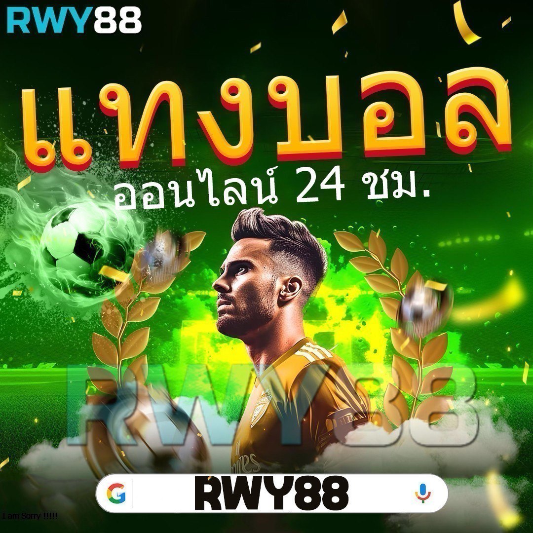 สัมผัสประสบการณ์คาสิโนสดที่ดีที่สุดกับ Unix789 แตกต่างและทันสมัย