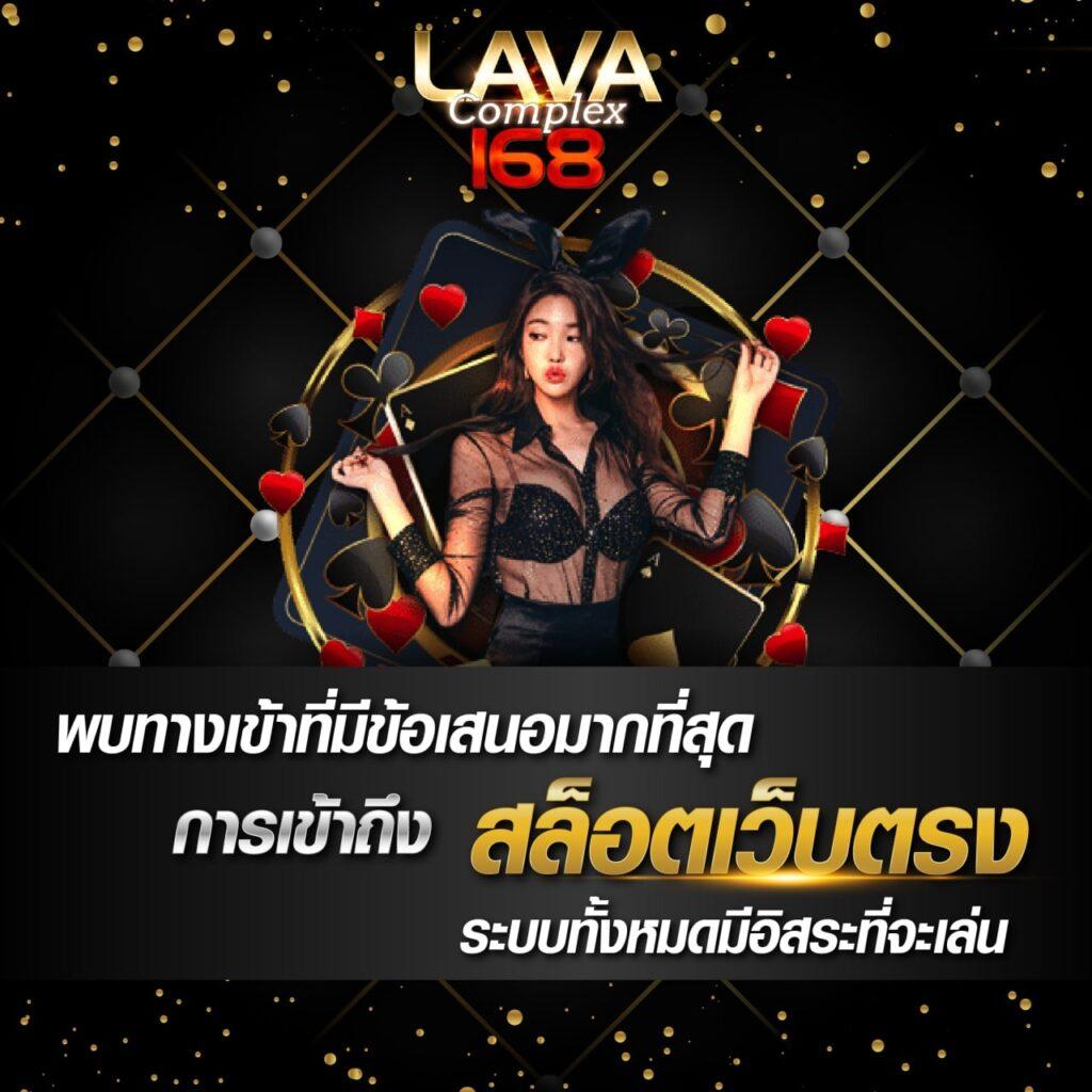 สยาม855 แบรนด์คาสิโนออนไลน์ตรงใจนักเล่นไทย ฝาก-ถอนเร็วที่สุด