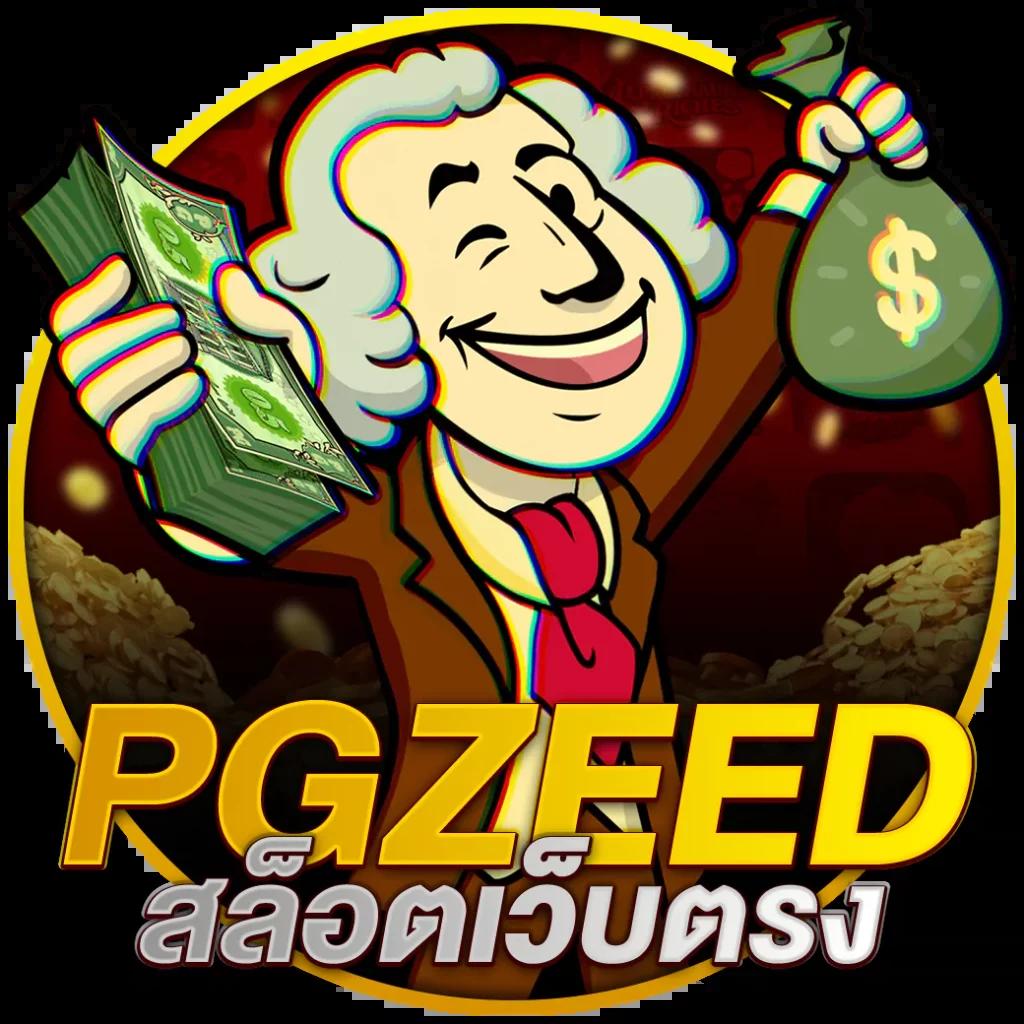 สยามสปอร์ตวิเคราะห์บอล คาสิโนออนไลน์อันดับหนึ่งของไทย ฝากถอนรวดเร็ว