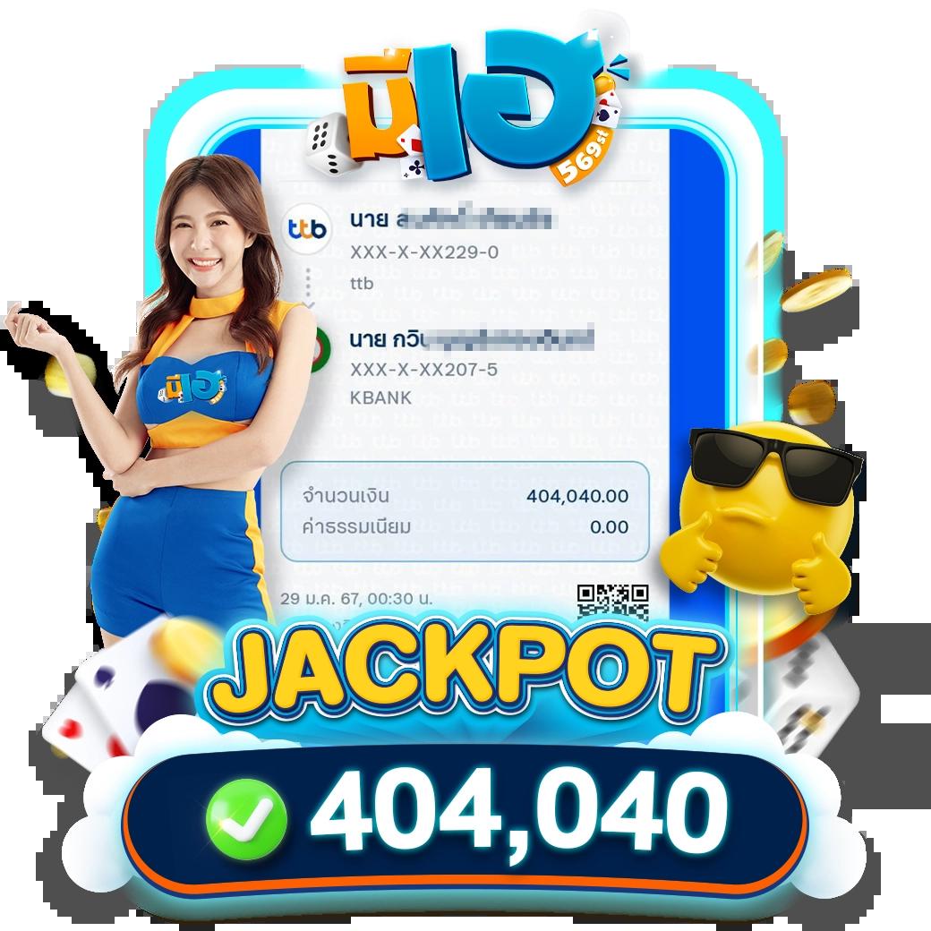สรุปผลบอล7m ล่าสุดทุกลีก 888 เช็กผลรวดเร็วแม่นยำที่สุด