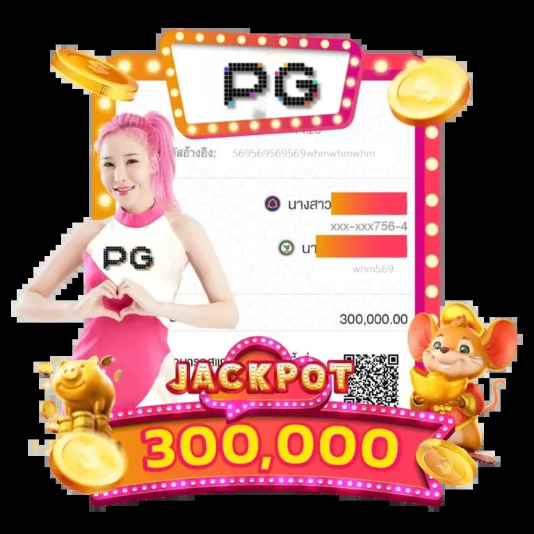 สล็อต10รับ100 เว็บคาสิโนออนไลน์สุดฮิต เปิดบริการเต็มรูปแบบในไทย