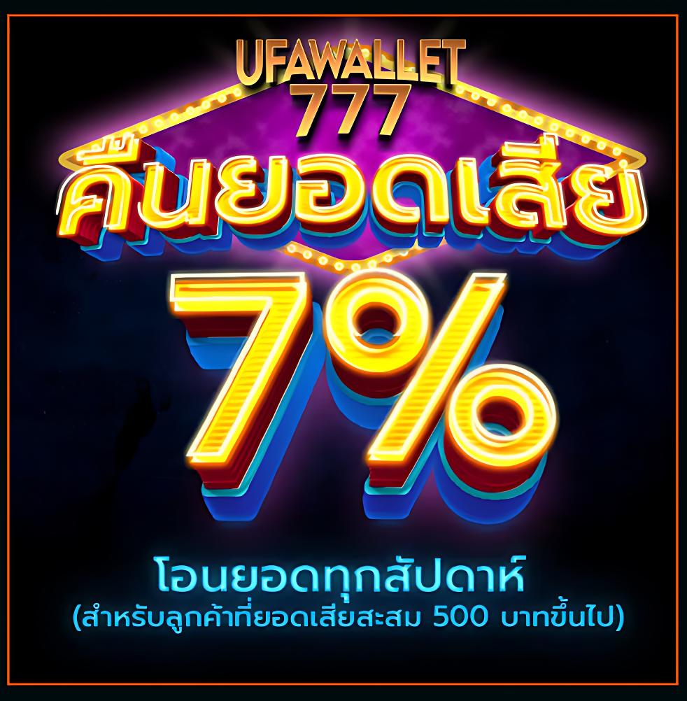 สล็อต1111 เว็บสล็อตออนไลน์อันดับหนึ่ง สมัครง่าย รับโบนัสมากมายแน่นอน