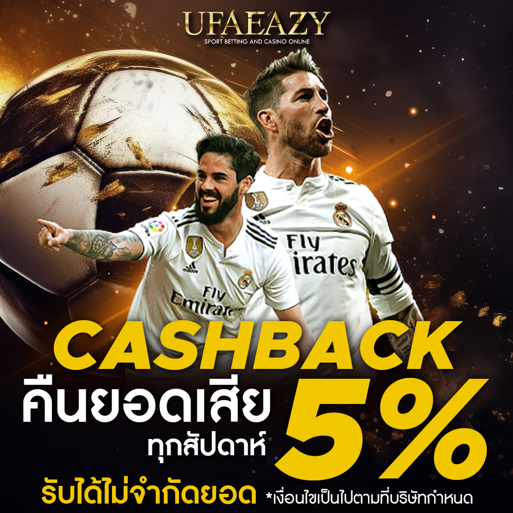 สล็อต1234 เว็บตรง รวมเกมสล็อตแตกง่าย พร้อมโบนัสจัดเต็ม