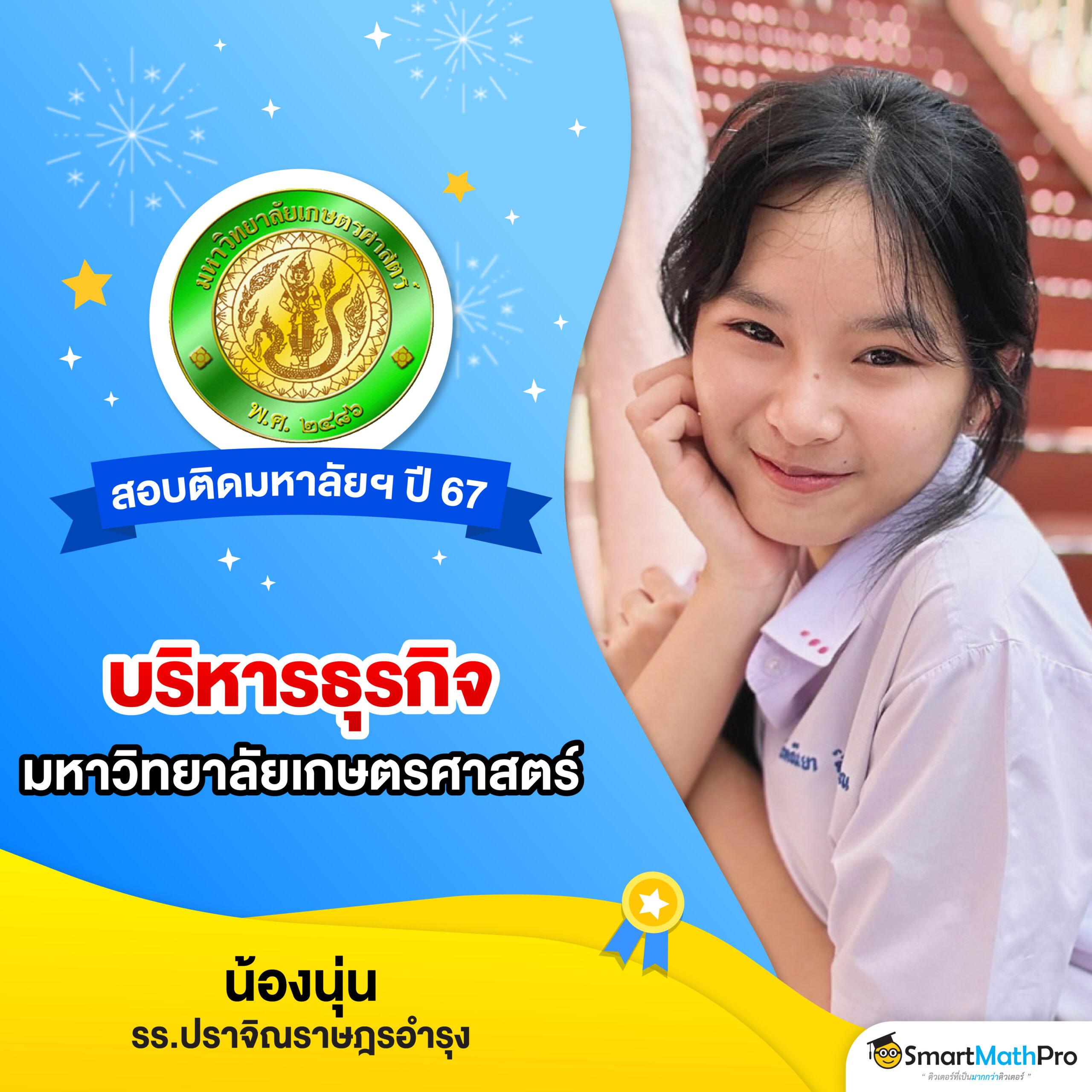 สล็อต1688 ทางเข้า เว็บตรง สุดยอดแห่งคาสิโนออนไลน์ไทย