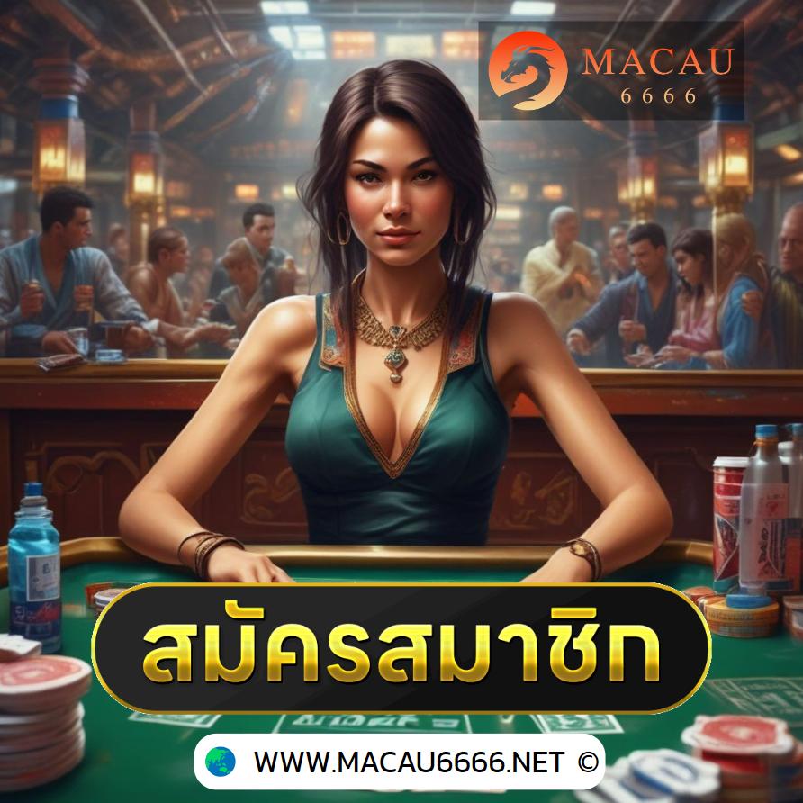 สล็อต224 เว็บตรงสุดมันส์ พร้อมโปรโมชั่นเด็ด 2024
