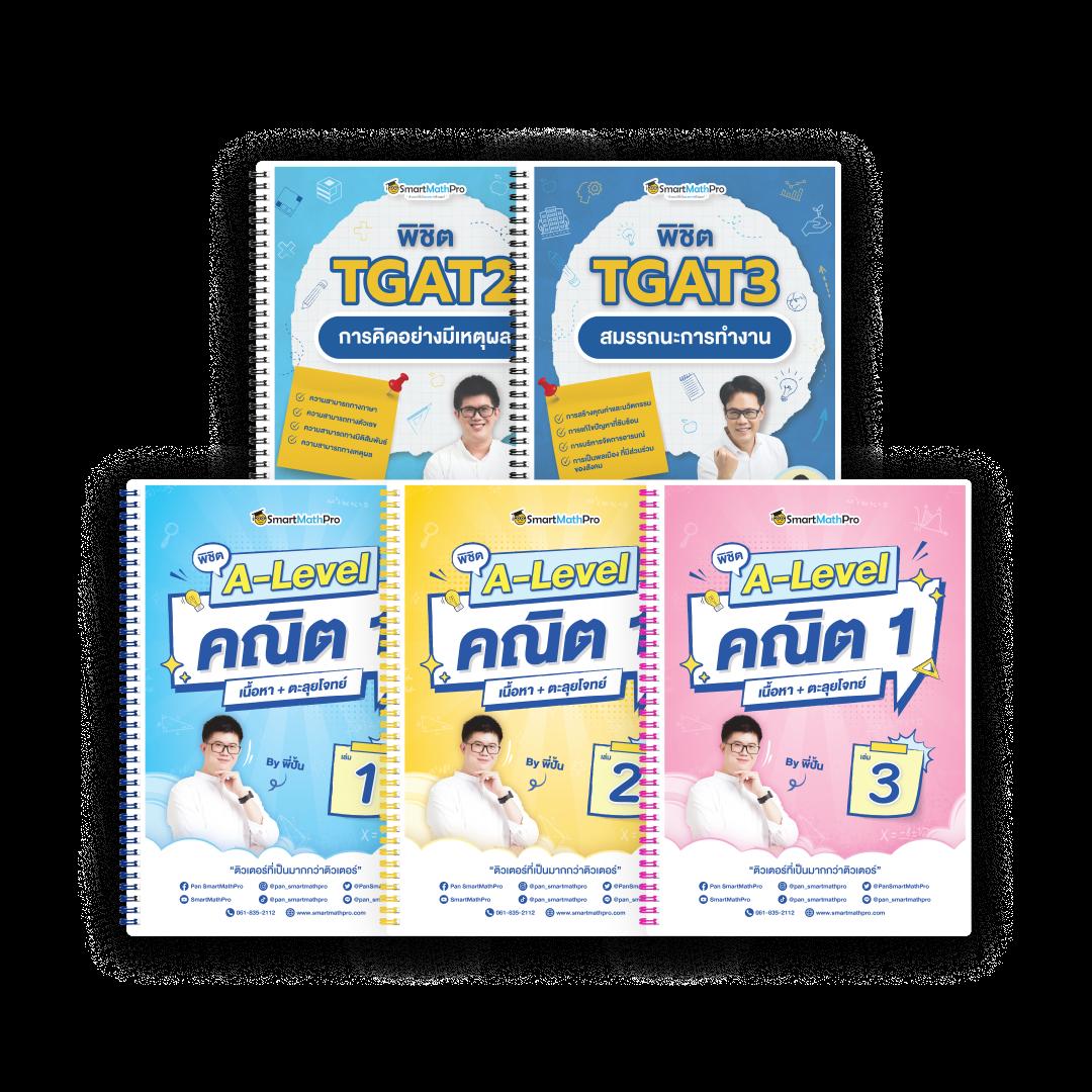 สล็อต2499 คาสิโนอันดับ 1 เล่นง่าย จ่ายเต็ม ฝากถอนรวดเร็ว